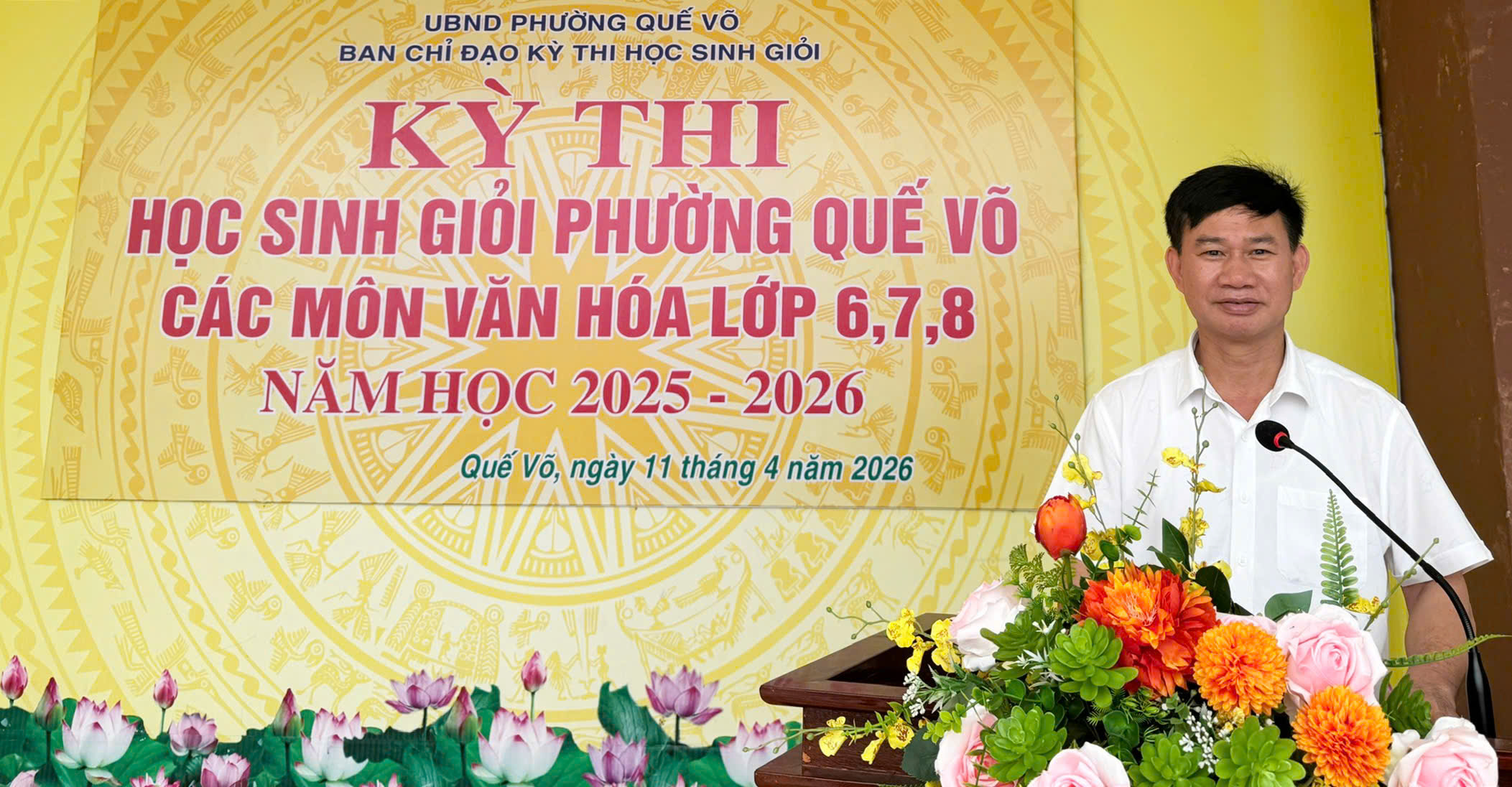 Thực đơn